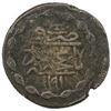Image 2 : GIRAY KHANS: Shahin Giray, 1777-1783, AE kopeck (13.37g), Baghcha-Saray, AH1191 year 7. VF