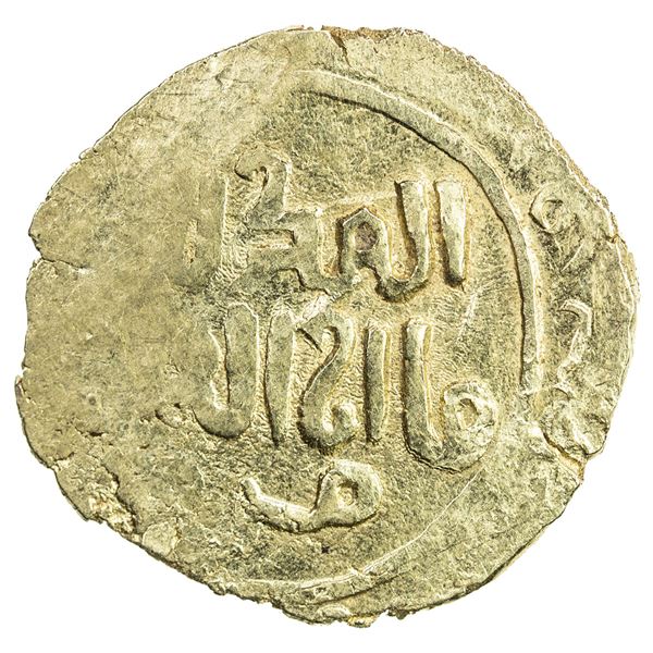 ILKHAN: Anonymous Qa'an al-'Adil, ca. 1260-1280, AV dinar (2.86g), al-Madinat Marw, AH67x. EF