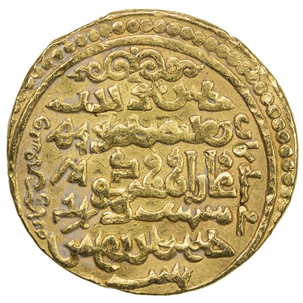ILKHAN: Ghazan Mahmud, 1295-1304, AV dinar (8.59g), Bazar, AH698//698. VF