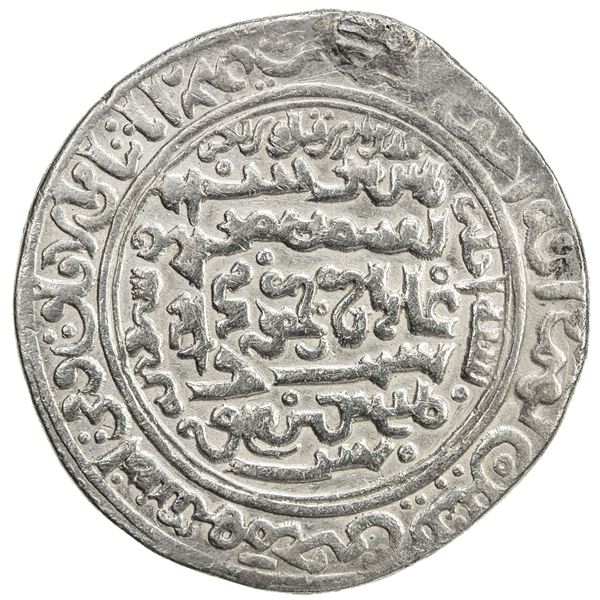 ILKHAN: Ghazan Mahmud, 1295-1304, AR dinar (6 dirhams) (12.81g), Hamadan, AH701. VF