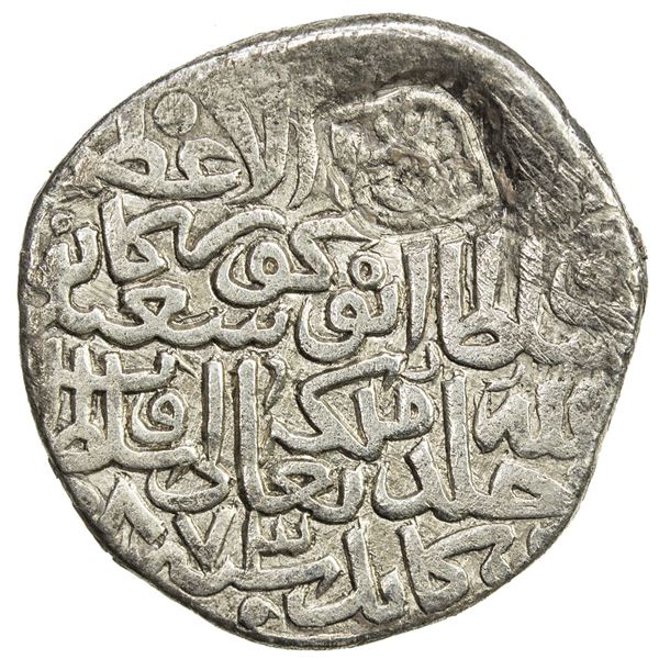 TIMURID: Abu Sa'id, 1451-1469, AR tanka (4.69g), Kabul, AH873. VF