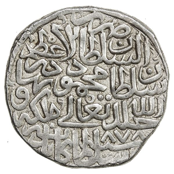 TIMURID: Sultan Mahmud, 2nd reign, 1469-1495, AR tanka (4.87g), Kabul, AH878. EF