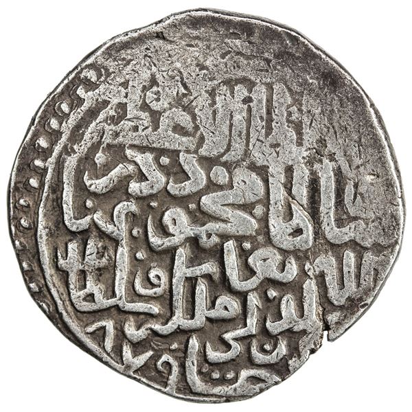 TIMURID: Sultan Mahmud, 2nd reign, 1469-1495, AR tanka (4.89g), Badakhshan, AH879. VF