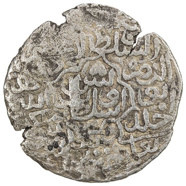 TIMURID: Sultan Uways, 1507-1521, AR tanka (3.84g), NM, ND. VF