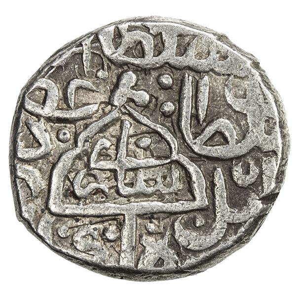 AQ QOYUNLU: Khalil, 1478, AR tanka (5.10g), Sari, ND. VF