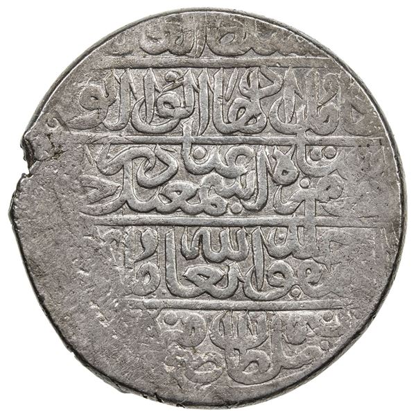 SAFAVID: Isma'il I, 1501-1524, AR double shahi (18.66g), Herat, ND. VF