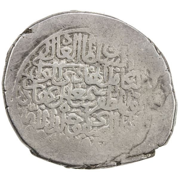 SAFAVID: Isma'il I, 1501-1524, AR 2 shahi (18.59g), Nakhjavan, ND. VF