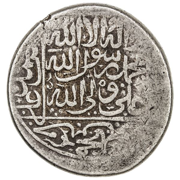 SAFAVID: Isma'il I, 1501-1524, AR 2 shahi (18.68g), Qazwin, ND. VF