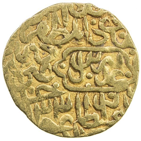 SAFAVID: Tahmasp I, 1524-1576, AV 1/2 mithqal (2.26g), Tabriz, AH933. F-VF