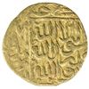 Image 2 : SAFAVID: Tahmasp I, 1524-1576, AV 1/2 mithqal (2.26g), Tabriz, AH933. F-VF