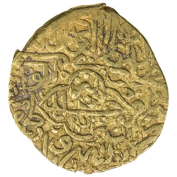 SAFAVID: Tahmasp I, 1524-1576, AV 1/2 mithqal (2.32g), Tabriz, AH934. F-VF