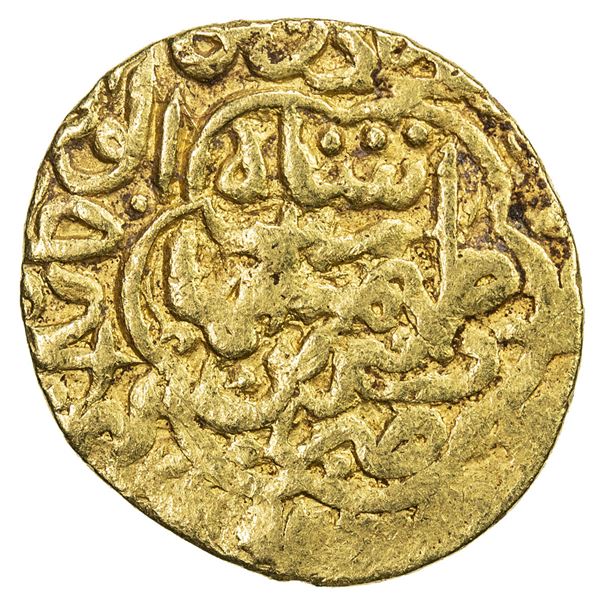 SAFAVID: Tahmasp I, 1524-1576, AV unit (2.57g), Tabriz, ND. VF