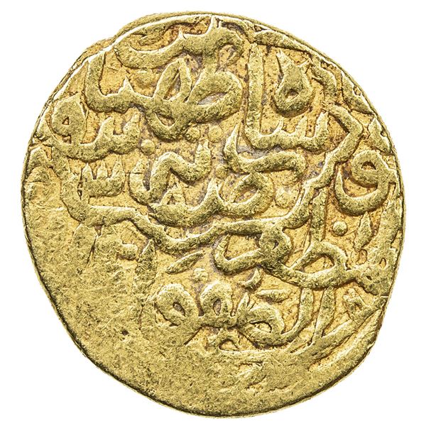 SAFAVID: Tahmasp I, 1524-1576, AV heavy ashrafi (3.87g), Tabriz, AH938. VF