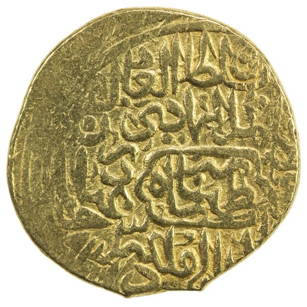 SAFAVID: Tahmasp I, 1524-1576, AV mithqal (4.62g) (Astarab)ad, ND. VF