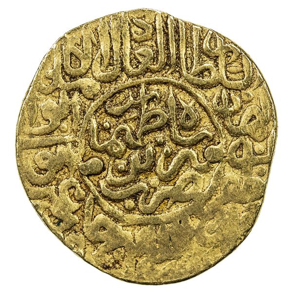 SAFAVID: Tahmasp I, 1524-1576, AV mithqal (4.68g), Tabriz, ND. VF