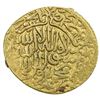Image 2 : SAFAVID: Tahmasp I, 1524-1576, AV mithqal (4.63g), Tabriz, ND. VF