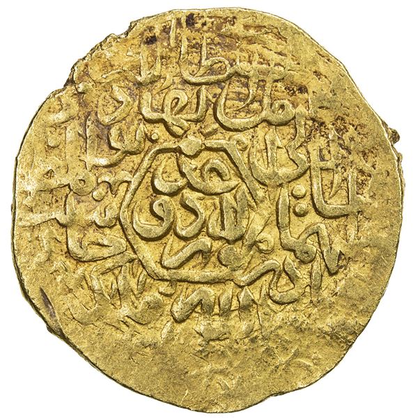 SAFAVID: Tahmasp I, 1524-1576, AV mithqal (4.65g), Urdu, ND. VF