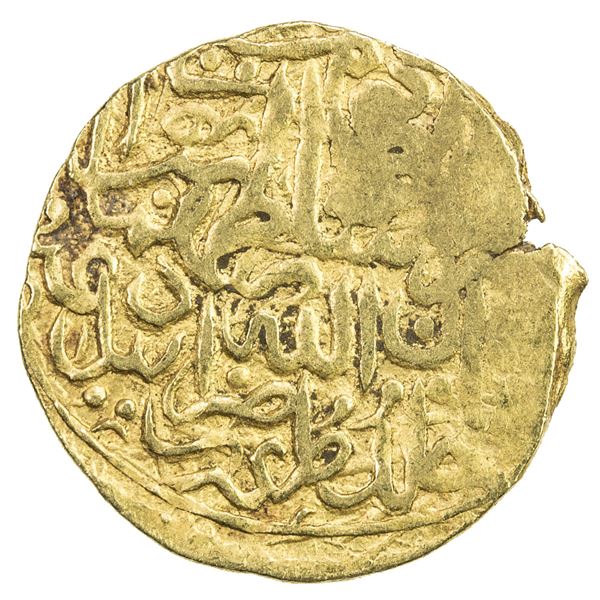 SAFAVID: Tahmasp I, 1524-1576, AV 1/2 mithqal (2.29g), Ardabil, ND. VF