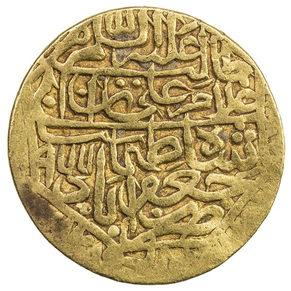 SAFAVID: Tahmasp I, 1524-1576, AV 1/2 mithqal (2.32g), Ja'farabad, AH977. VF