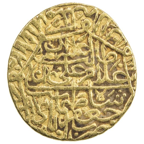 SAFAVID: Tahmasp I, 1524-1576, AV 1/2 mithqal (2.31g), Ja'farabad, AH979. VF