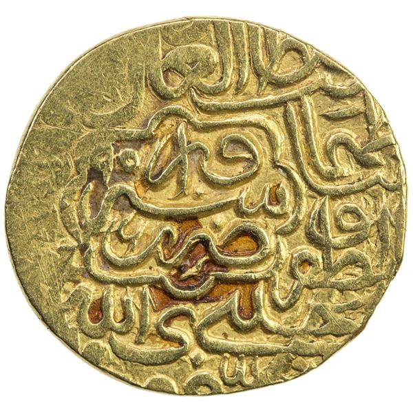 SAFAVID: Tahmasp I, 1524-1576, AV 1/2 mithqal (2.29g), Sabzawar, AH956. VF