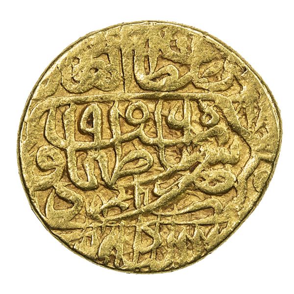 SAFAVID: Tahmasp I, 1524-1576, AV 1/2 mithqal (2.32g), Urdu, AH956. VF