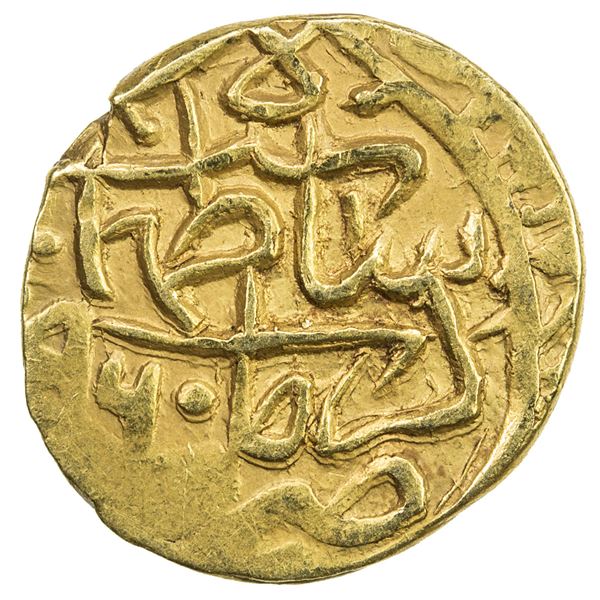 SAFAVID: Tahmasp I, 1524-1576, AV 1/4 mithqal (1.14g), Kirman, AH960. VF