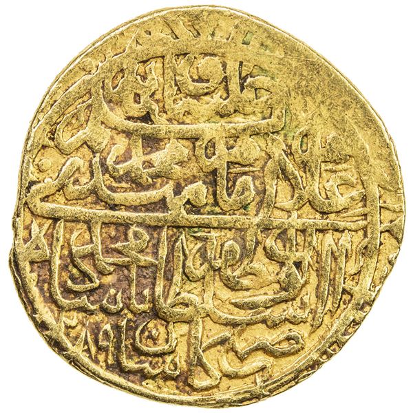 SAFAVID: Muhammad Khudabandah, 1578-1588, AV mithqal (4.64g), Kashan, AH986. VF