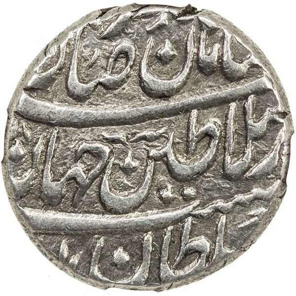 AFSHARID: Nadir Shah, 1735-1747, AR rupi, Kabul, AH1158. NGC AU58