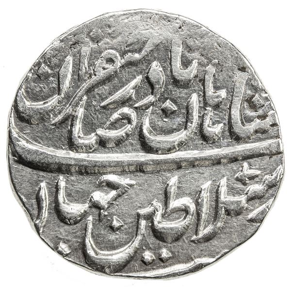 AFSHARID: Nadir Shah, 1735-1747, AR rupi (11.37g), Peshawar, AH1160. EF