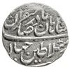 Image 1 : AFSHARID: Nadir Shah, 1735-1747, AR rupi (11.37g), Peshawar, AH1160. EF