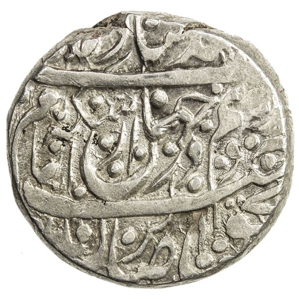 QAJAR: Agha Muhammad Khan, 1779-1797, AR rupi (11.42g), Kashan, AH1206. EF