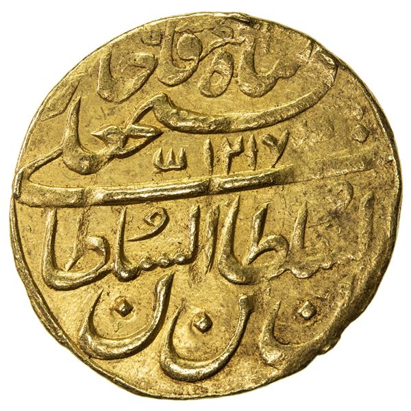 QAJAR: Fath 'Ali Shah, 1797-1834, AV toman (6.09g), Tabriz, AH1217//1217. VF-EF
