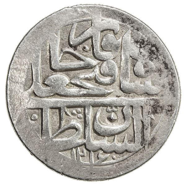 QAJAR: Fath 'Ali Shah, 1797-1834, AR donative riyal (10.36g), Kashan, AH1216. VF-EF
