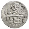 Image 1 : QAJAR: Fath 'Ali Shah, 1797-1834, AR donative riyal (10.36g), Kashan, AH1216. VF-EF