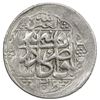 Image 2 : QAJAR: Fath 'Ali Shah, 1797-1834, AR donative riyal (10.36g), Kashan, AH1216. VF-EF