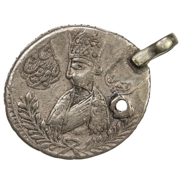 QAJAR: Nasir al-Din Shah, 1848-1896, AR qiran (5.38g), Astarabad, AH1272. VF