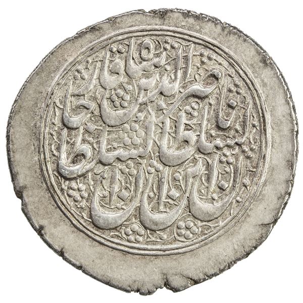QAJAR: Nasir al-Din Shah, 1848-1896, AR donative qiran (5.07g), Tabriz, AH1280. EF