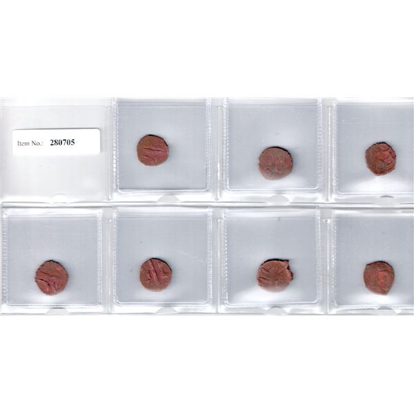 KHANS OF YARKAND: LOT of 7 copper fulus