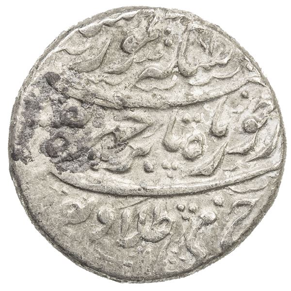 DURRANI: Taimur Shah, 1772-1793, AR rupee (11.08g), Balkh, AH1200. EF