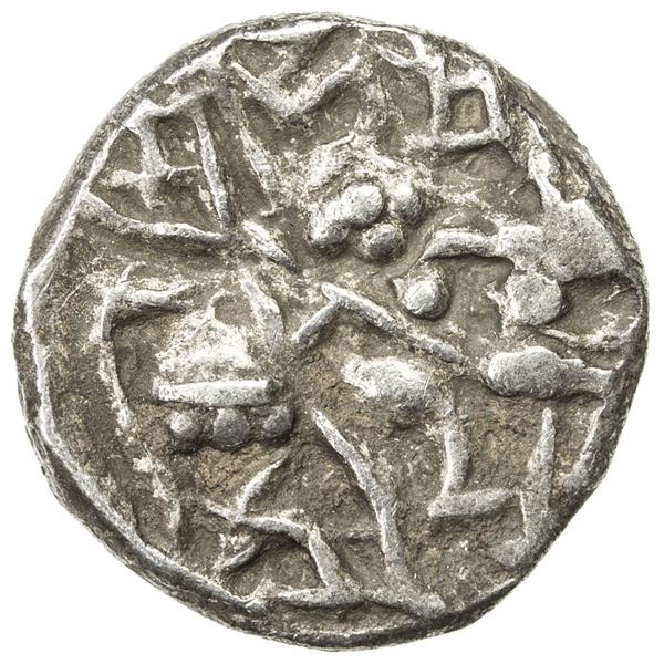 KASHMIR: Harshadeva, 1089-1101, AR drachm (3.10g). VF