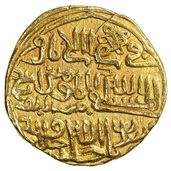 DELHI: Muhammad III, 1325-1351, AV tanka (11.13g), Delhi, AH742. VF