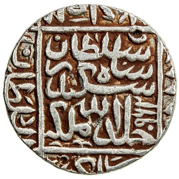 DELHI: Sikandar III, 1554-1555, AR rupee (11.18g), Agra, AH962. VF