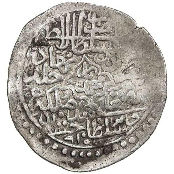 MUGHAL: Babur, 1504-1530, AR shahrukhi (4.50g), Badakhshan, AH915. F-VF