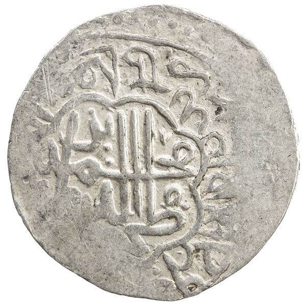 MUGHAL: Babur, 1504-1530, AR shahrukhi (4.78g), NM, ND. VF-EF