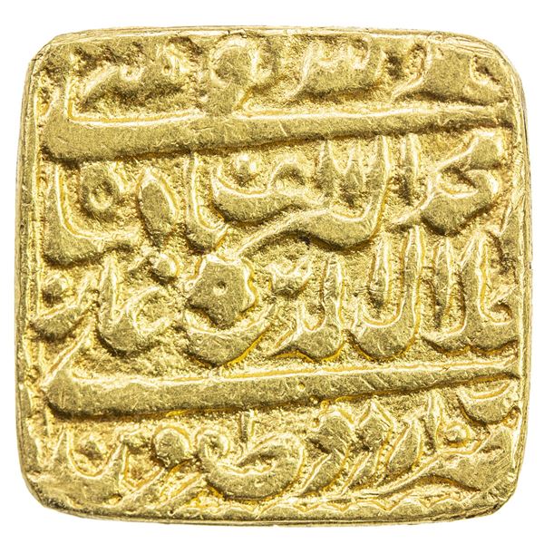 MUGHAL: Akbar I, 1556-1605, AV square mohur (10.71g), "Urdu Zafar Qarin", AH"1000". F-VF