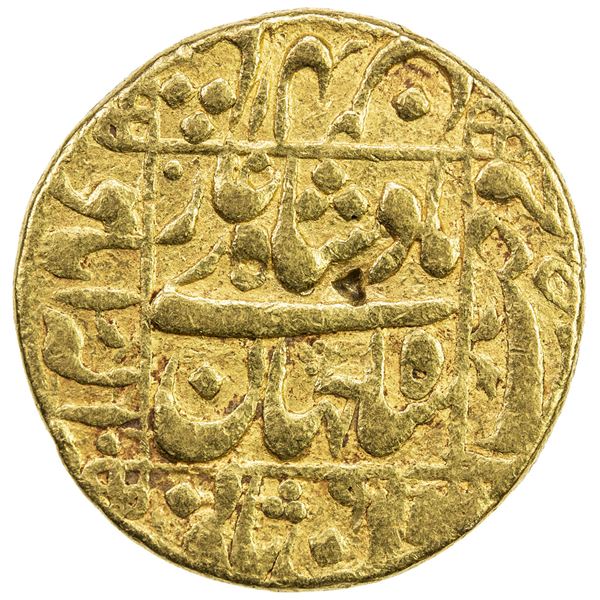 MUGHAL: Shah Jahan I, 1628-1658, AV mohur (10.90g), Allahabad, AH1045 year 9. F-VF