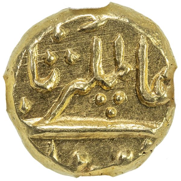 MUGHAL: Alamgir II, 1754-1759, AV pagoda, Imtiyazgarh, DM. NGC MS64