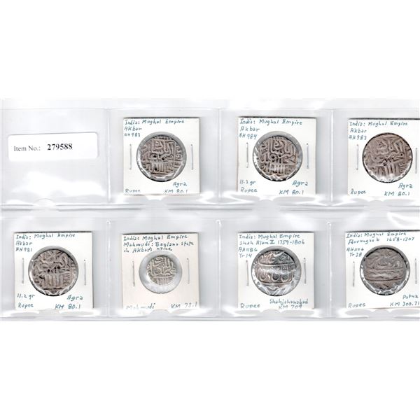 MUGHAL: LOT of 6 rupees and 1 AR mahmudi