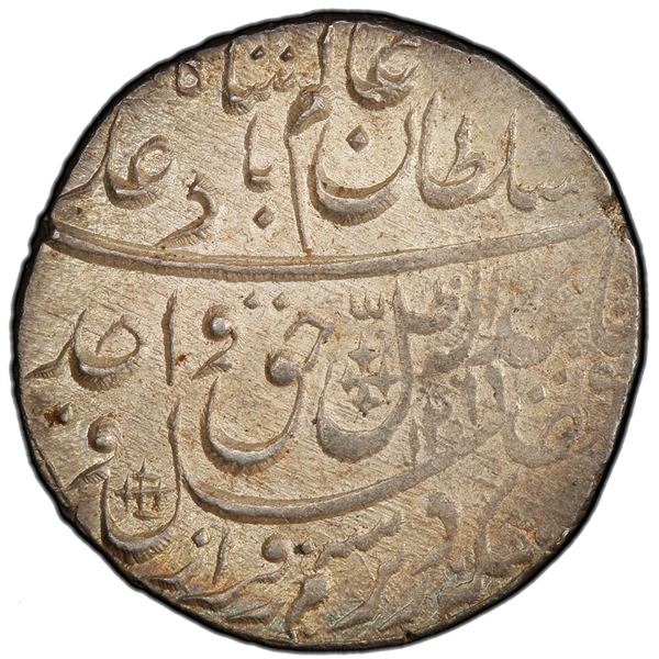 AWADH: Wajid Ali Shah, 1847-1858, AR rupee, Lucknow, AH1269 year 6. PCGS MS65
